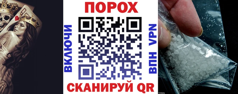 Амфетамин Розовый  Купить  Заводоуковск 