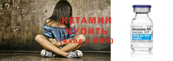 ПСИЛОЦИБИНОВЫЕ ГРИБЫ Козловка