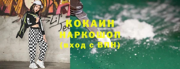 a pvp Кодинск