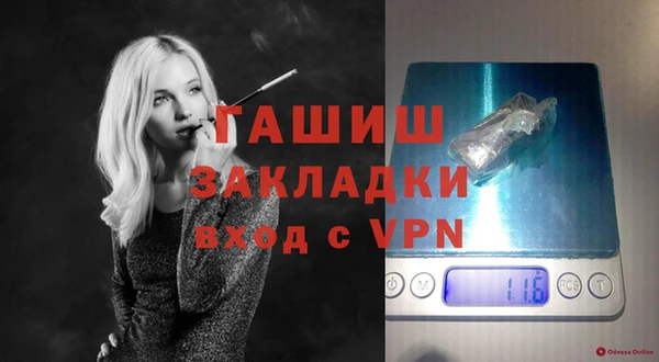 прущие крисы Козельск
