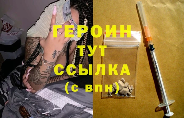 a pvp Кодинск