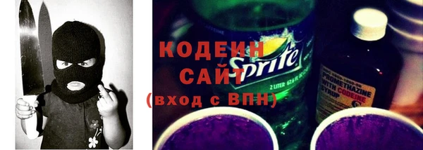 гидропоника Корсаков