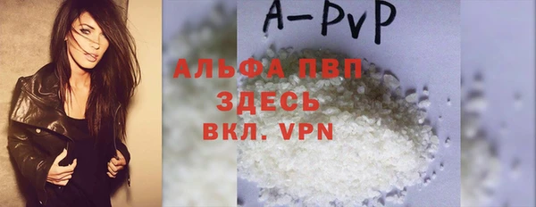 прущие крисы Козельск