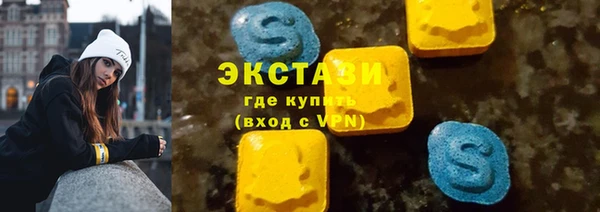 марихуана Костерёво