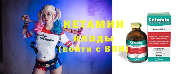 гидропоника Корсаков