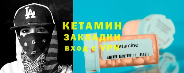 марихуана Костерёво