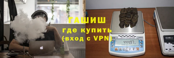 марихуана Костерёво