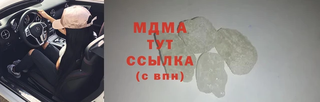 прущие крисы Козельск