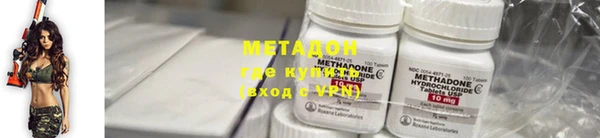 ПСИЛОЦИБИНОВЫЕ ГРИБЫ Козловка