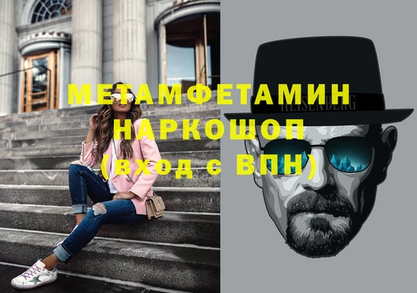 прущие крисы Козельск