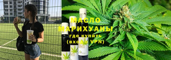 прущие крисы Козельск