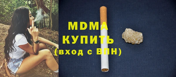 прущие крисы Козельск