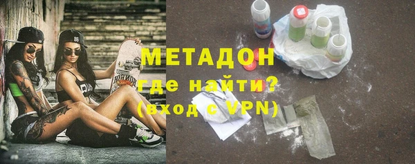 ПСИЛОЦИБИНОВЫЕ ГРИБЫ Козловка