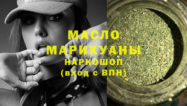марихуана Костерёво