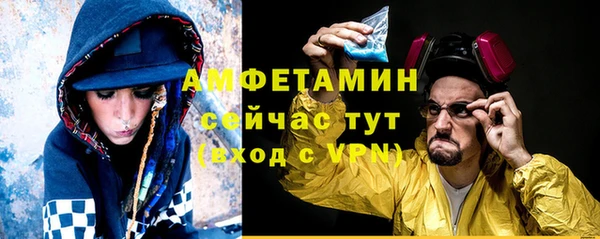 прущая мука Коряжма