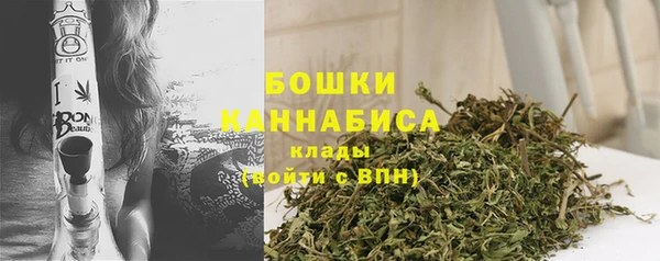 прущая мука Коряжма