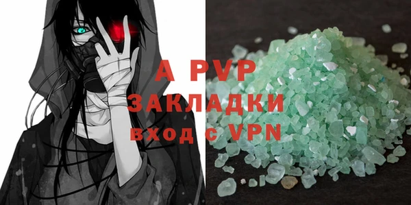 прущие крисы Козельск