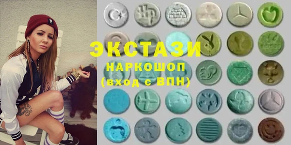 гидропоника Корсаков