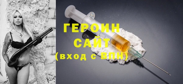 прущие крисы Козельск