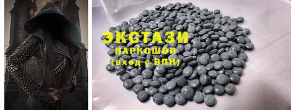 гидропоника Корсаков