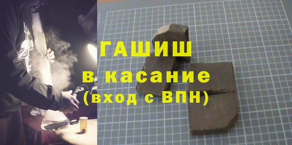 a pvp Кодинск