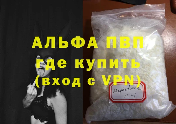 прущие крисы Козельск
