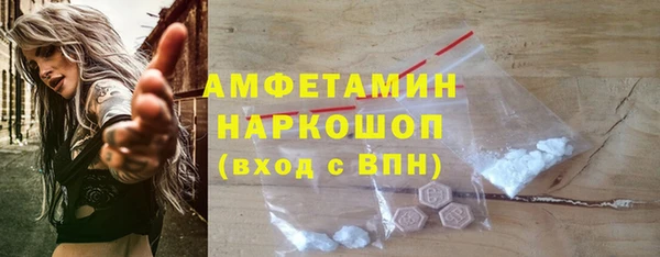 a pvp Кодинск