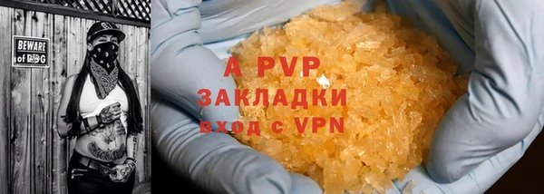 гидропоника Корсаков