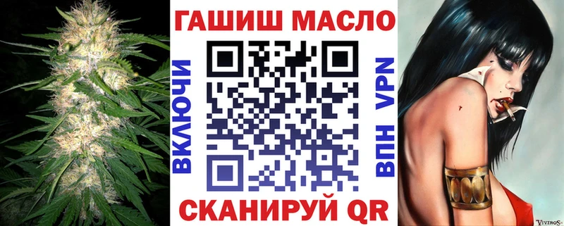 Купить  Заводоуковск  ТГК вейп 